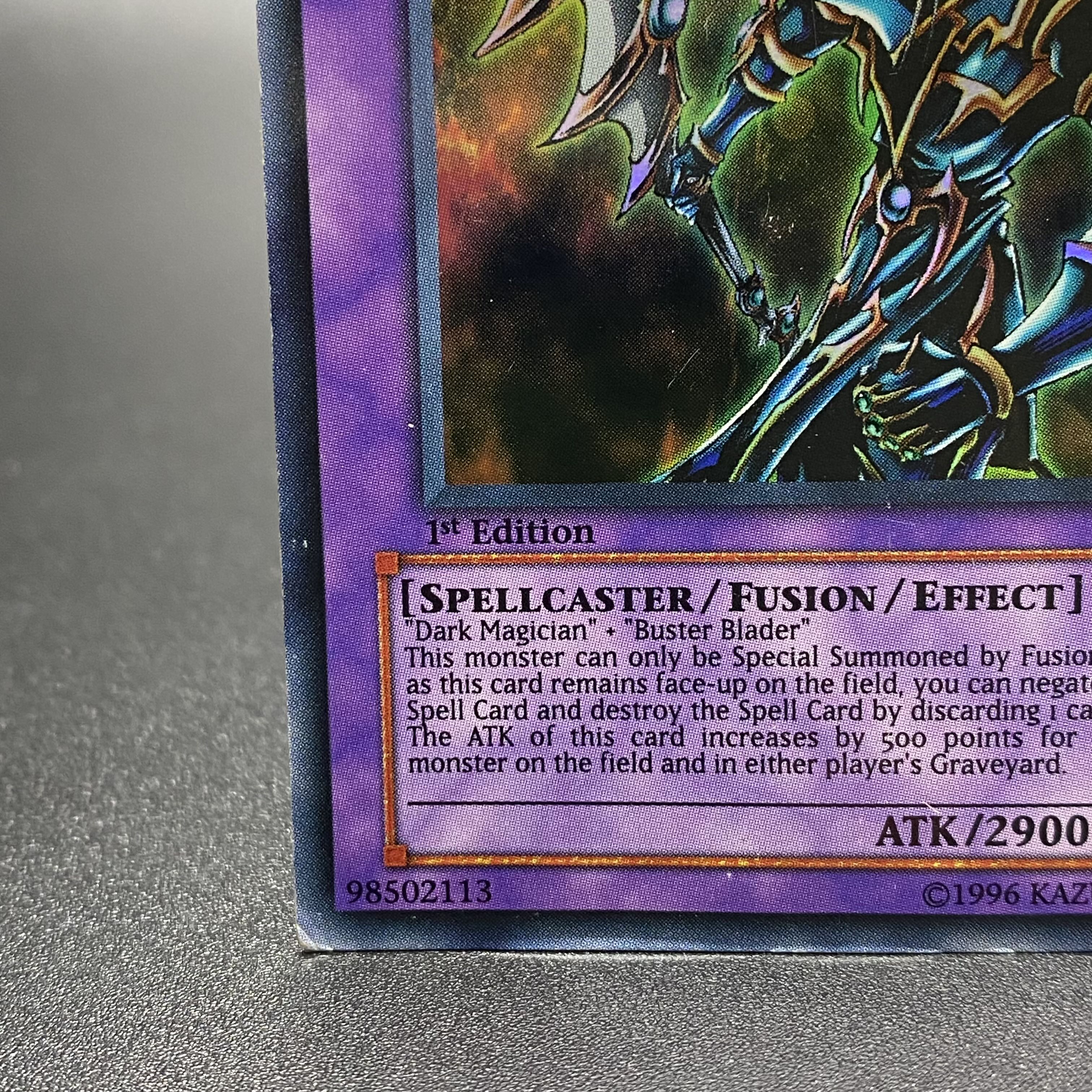 超魔導剣士-ブラック・パラディン 旧アジア版 ウルトラレア MFC-105