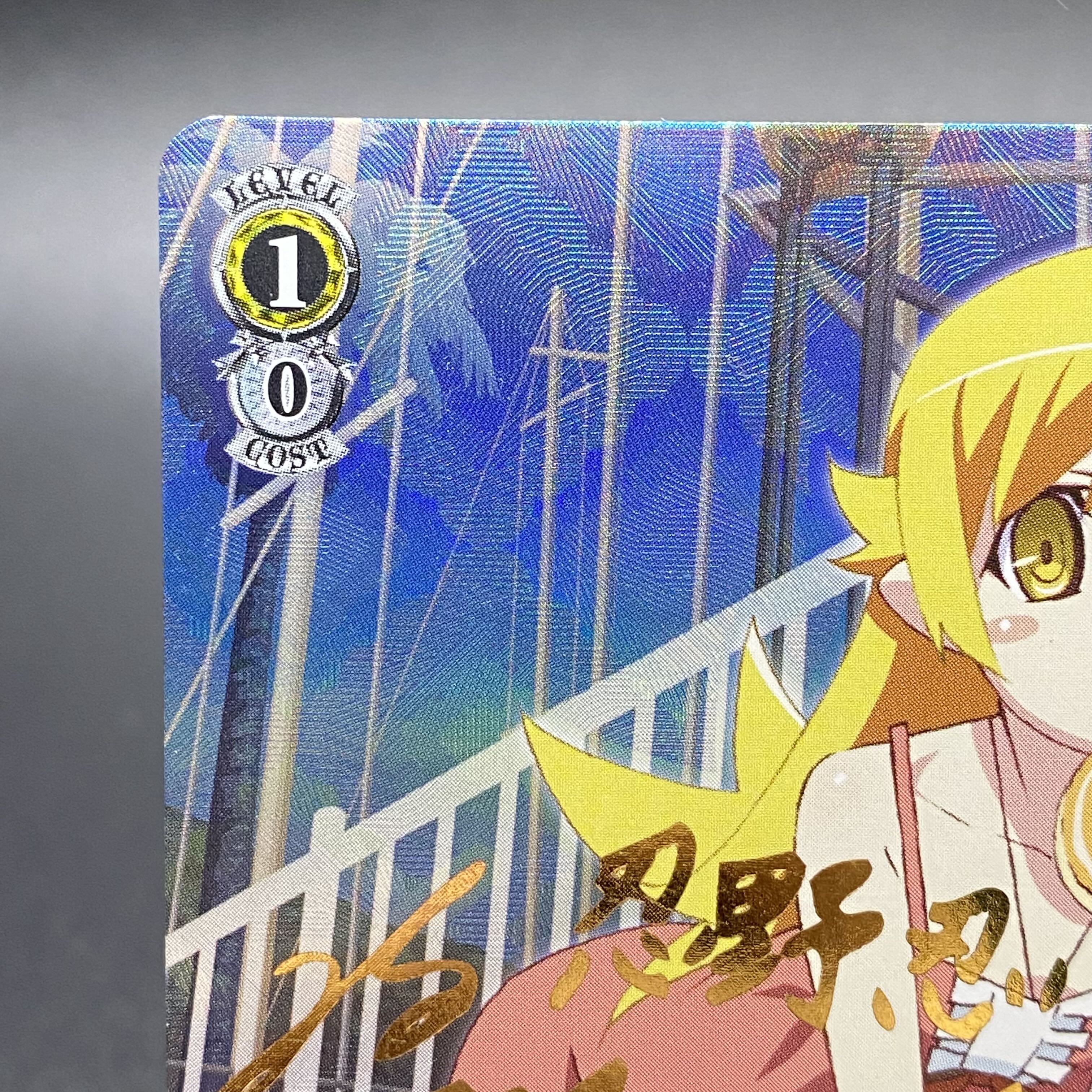 ヴァイスシュヴァルツ 怪異殺し 忍野忍 SP サイン 怪異殺し 忍野忍 SP