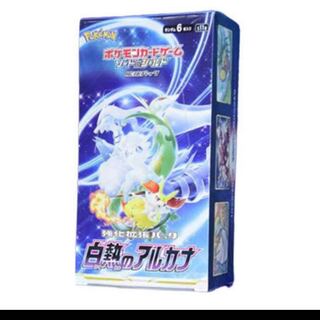 白熱のアルカナ シュリンク付き 未開封 box ポケモンカード ポケモン