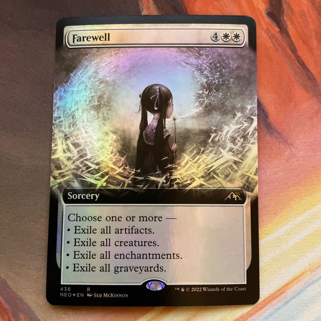 MTG 忌まわしき眼魔/Abhorrent DSK通常英FOIL2 MTG 忌まわしき眼魔