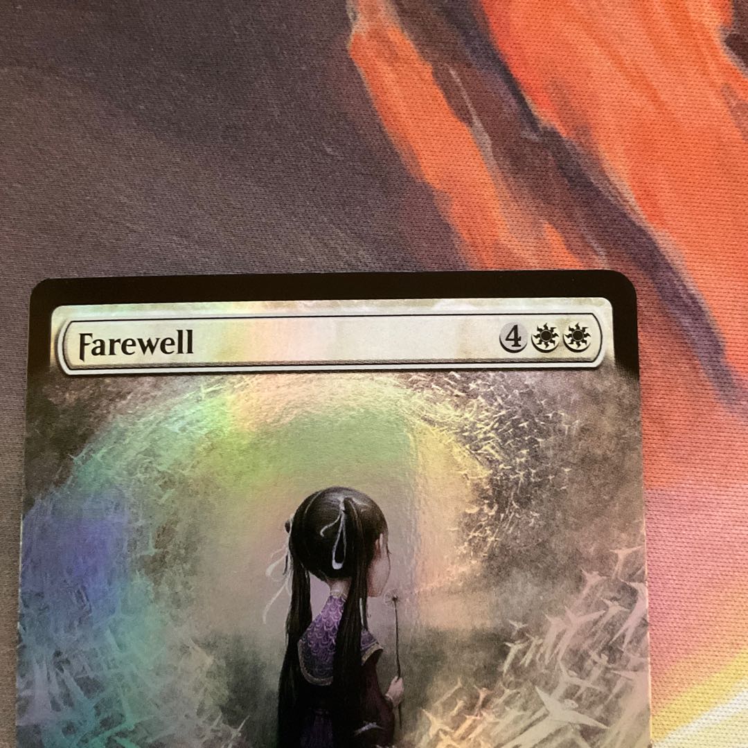 ラスト一枚【Foil】(161)□拡張アート□宝条博士 英語版 NEO] 告別