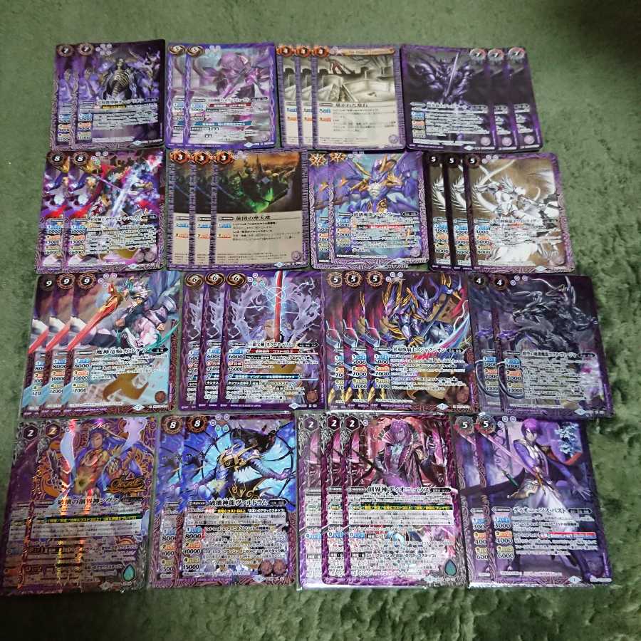 バトスピ シヴァ 死竜 ムトゥードラゴン 入り デッキ バトスピ シヴァ