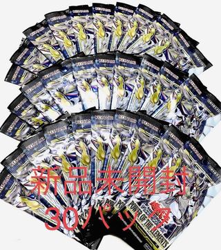 遊戯王 パワーオブジエレメンツ シュリンク付き16box 遊戯王 パワー