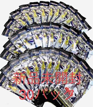 遊戯王POWER OF THE ELEMENTS 15BOX 未開封初回生産版 遊戯王OCG