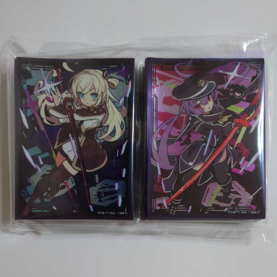 遊戯王 閃刀姫レイ&閃刀姫ロゼスリーブセット/ぴらるーくの通販 さあ