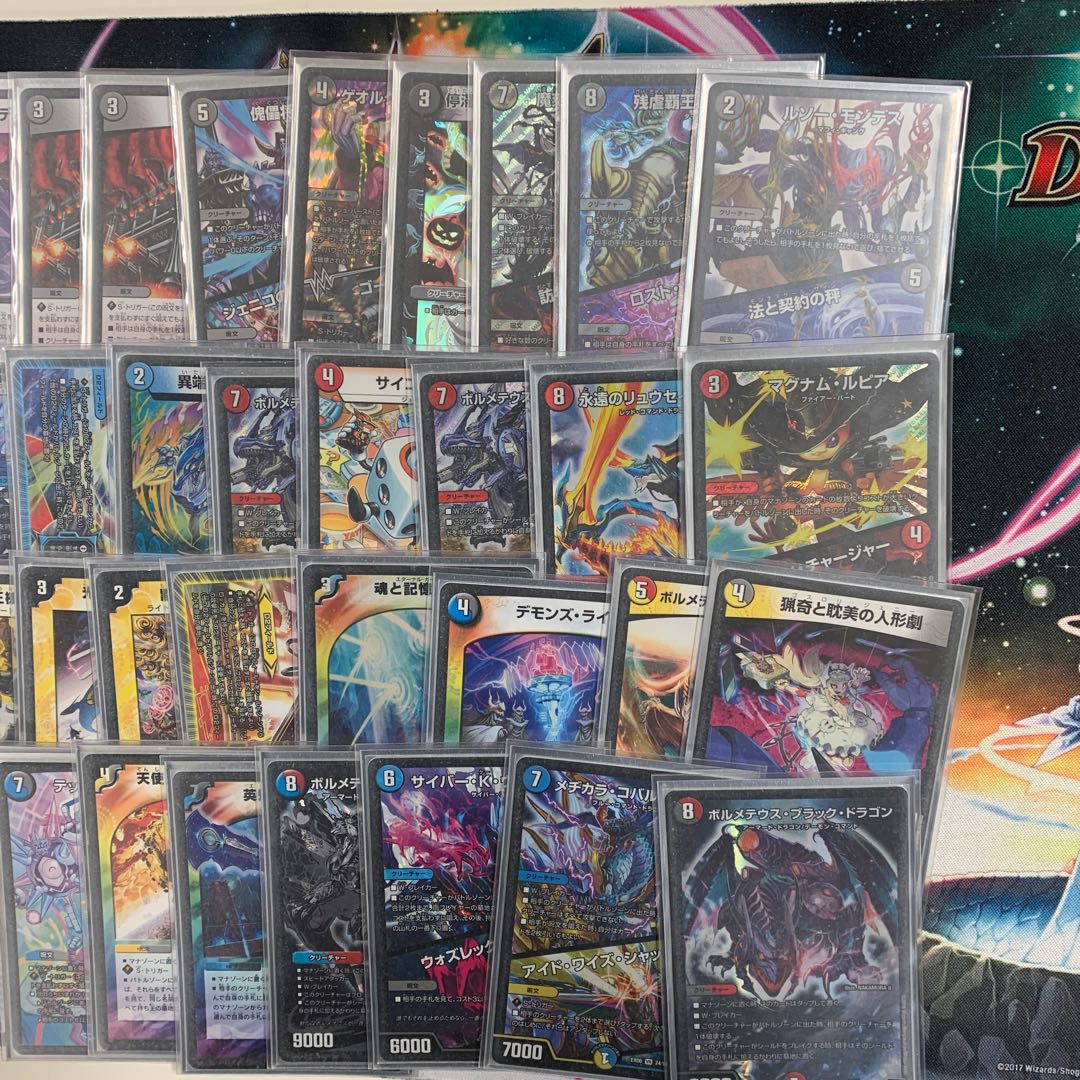 準ハイランダーボルコンデッキ 1枚の通販 STAP（209734840） | magi