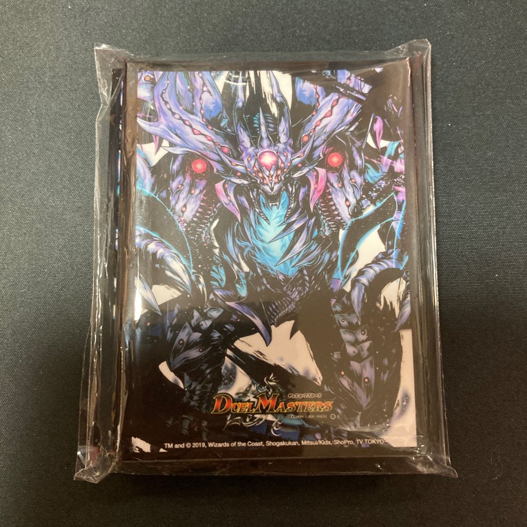 DMPランキング上位賞 ゼーロン 零龍 スリーブ 未開封 Dmpランキング