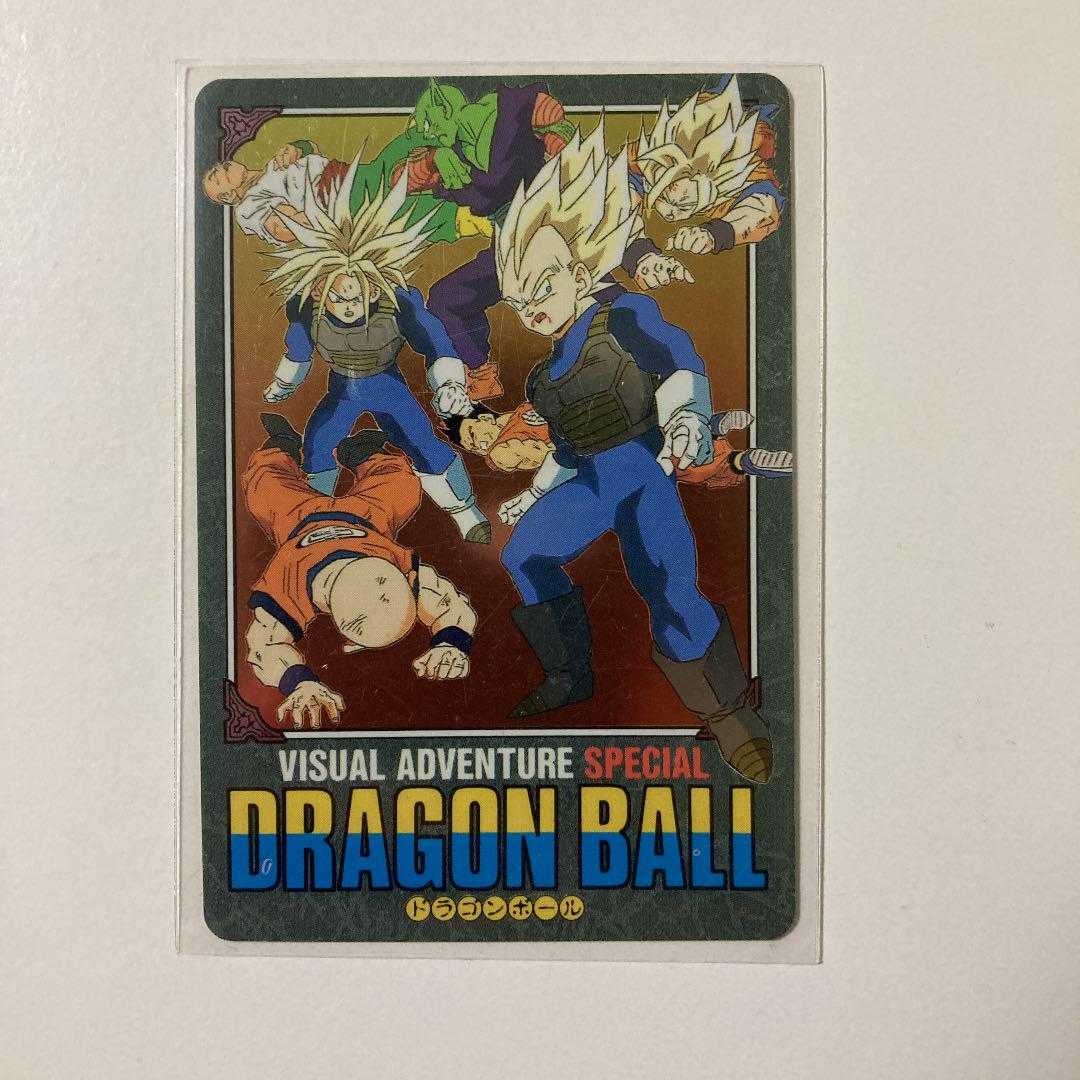 ドラゴンボール カードダス ビジュアルアドベンチャー スペシャル 悟飯