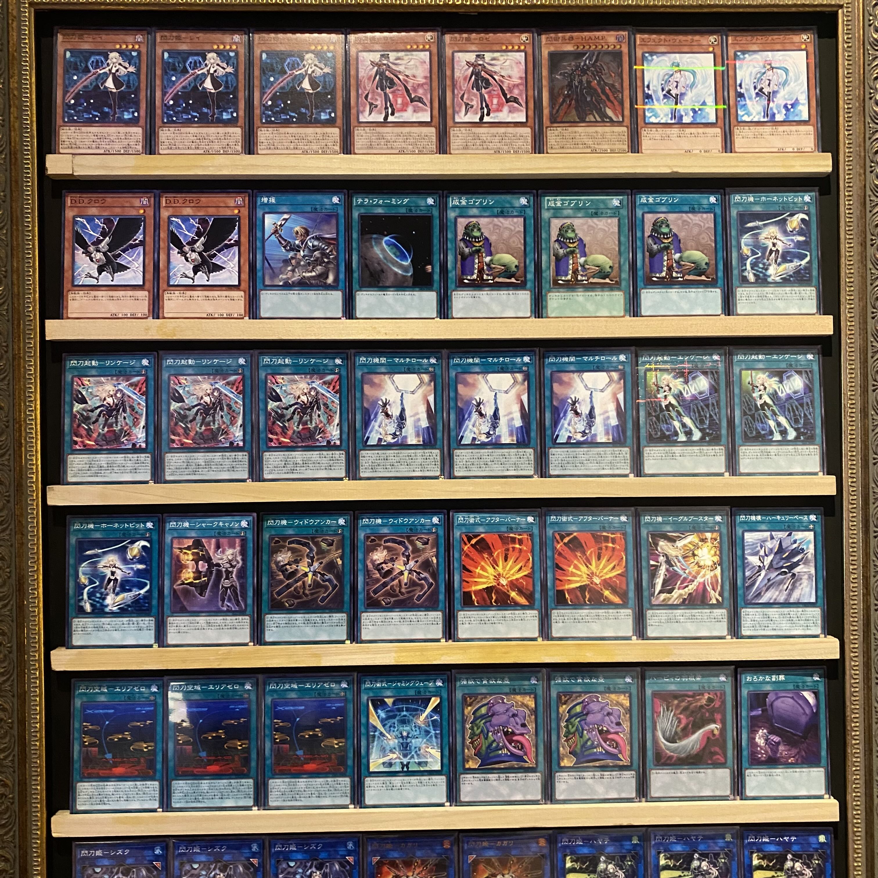 遊戯王 閃刀姫 本格構築済みデッキ No.543 閃刀姫 せんとうき デッキ