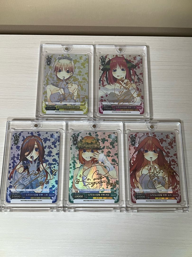 ws ヴァイスシュヴァルツ募る恋心ofr 2枚