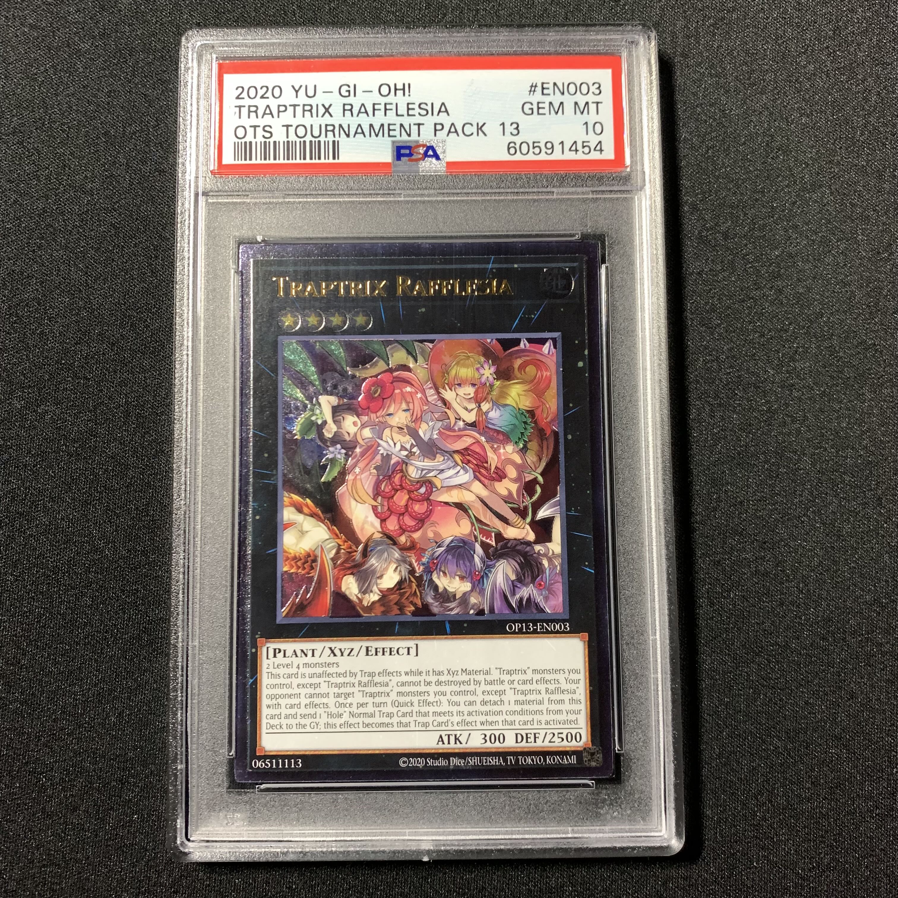 遊戯王 フレシアの蟲惑魔/レリーフ/英語/EU版 A 遊戯王 アロメルスの蟲惑