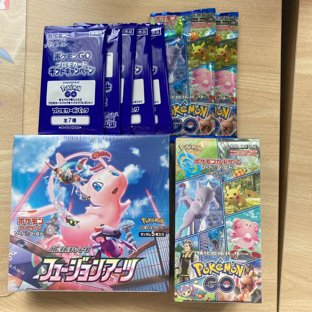 ポケモンカードゲーム フュージョンアーツ シュリンク付き ポケモン