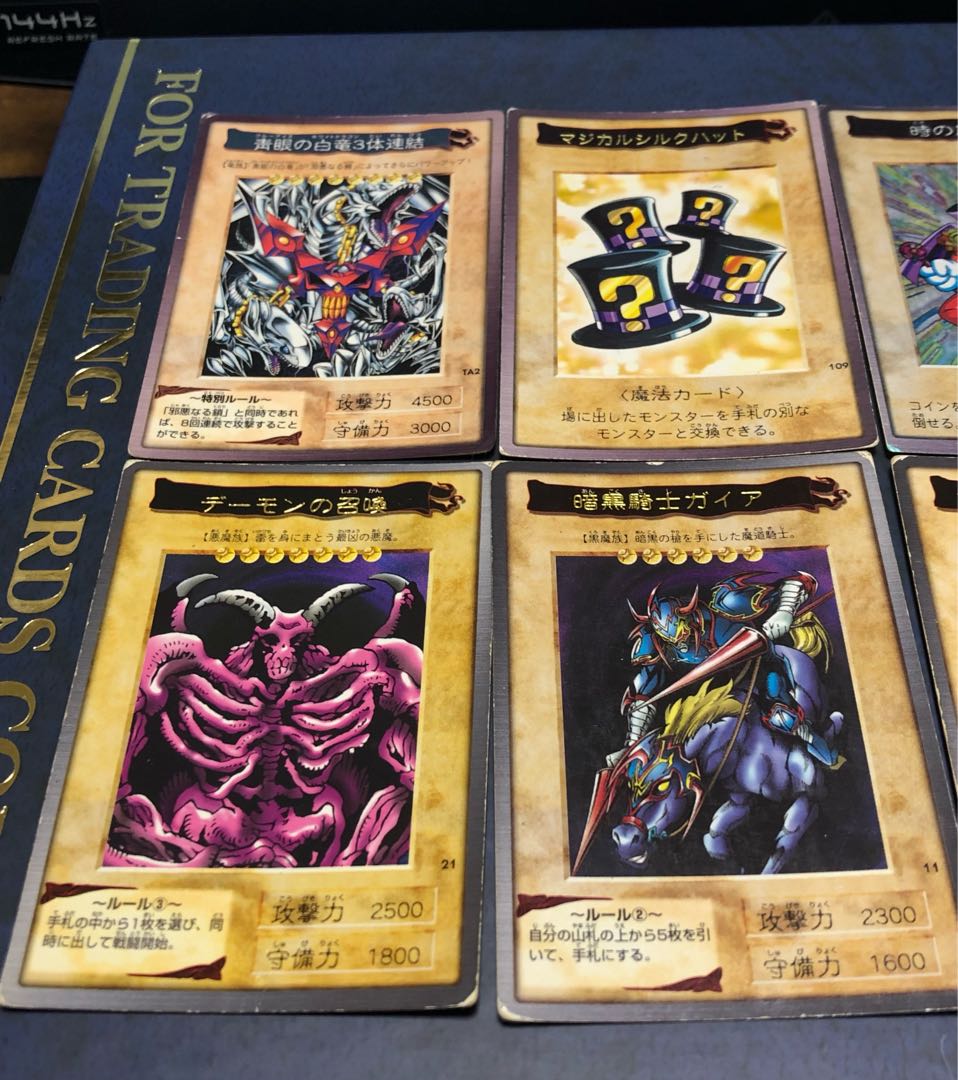 バンダイ版 遊戯王カードまとめ売り 1枚の通販 ひな（1358255792） | magi