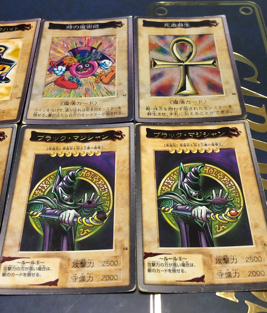バンダイ版 遊戯王カードまとめ売り 1枚の通販 ひな（1358255792） | magi