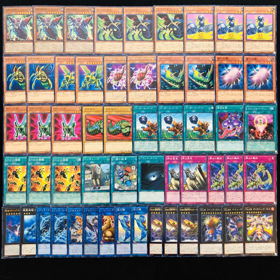 遊戯王デッキ 星騎士デッキ ガチ構築 ちょい旧レアVer 遊戯王 No.89