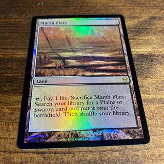 MTG 湿地の干潟 ロシア語foil MTG 湿地の干潟 ロシア語foil Marsh