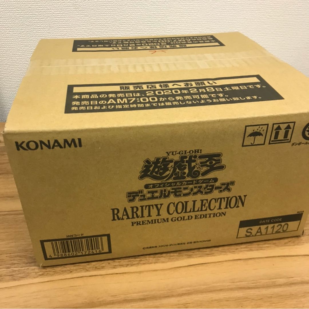 36％割引ブラック系最安値 遊戯王 バトルオブカオス 1カートン(24BOX