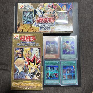 最終値下げ！【遊戯王】コレクション引退品 遊戯王 引退品 【最終