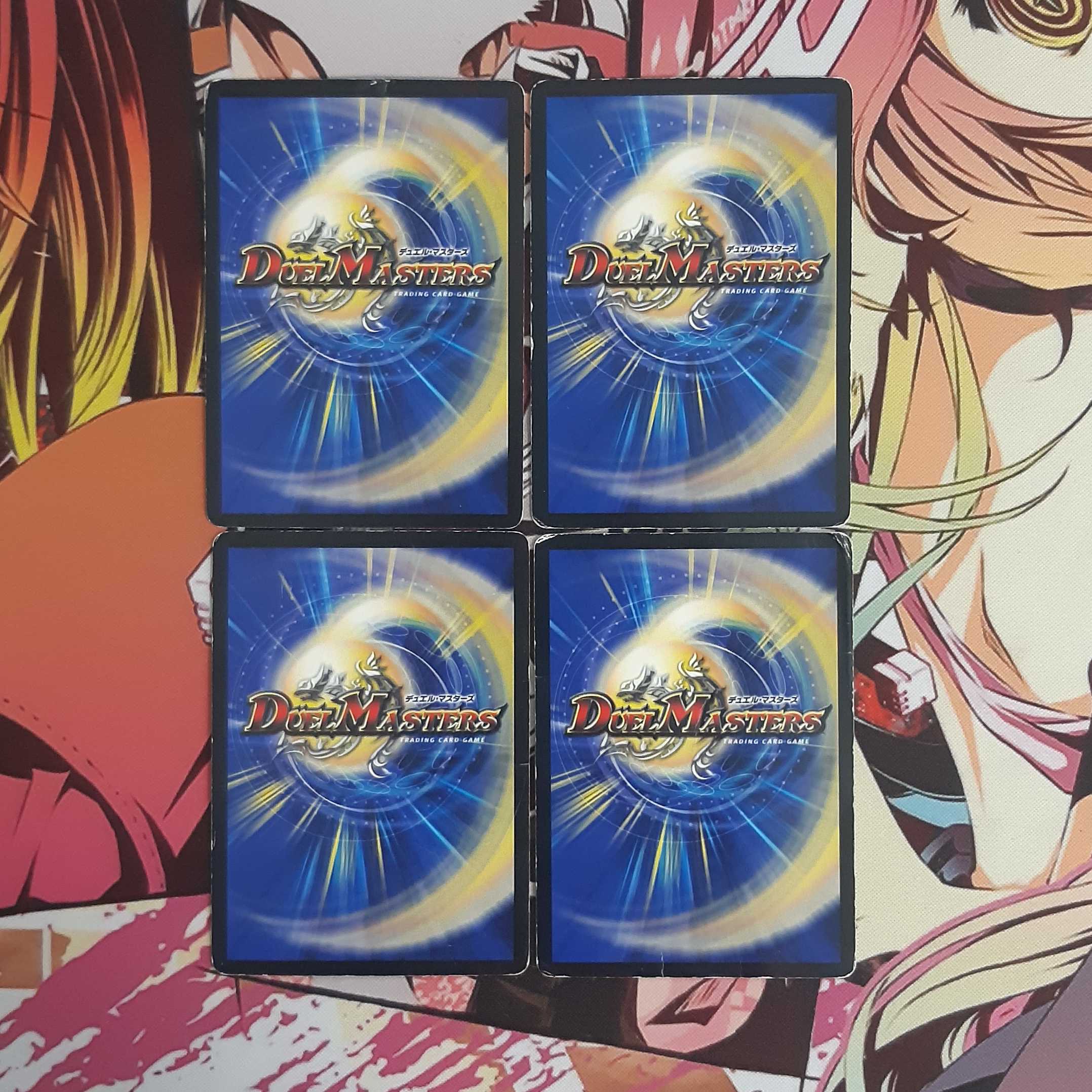 龍覇 サソリス プロモ 4枚セット 4枚の通販 プロフ一読お願いします