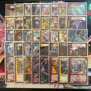 高レート デュエルマスターズ デッキ 40枚 ハイランダーボルコン