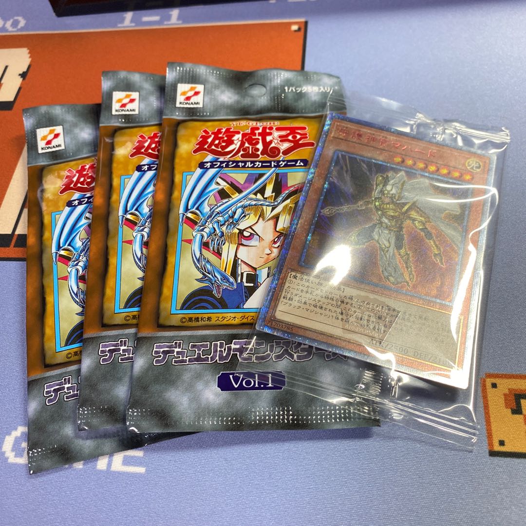 遊戯王 ワングランデ 決闘開始！！ 未開封BOX 遊戯王 ワングランデ