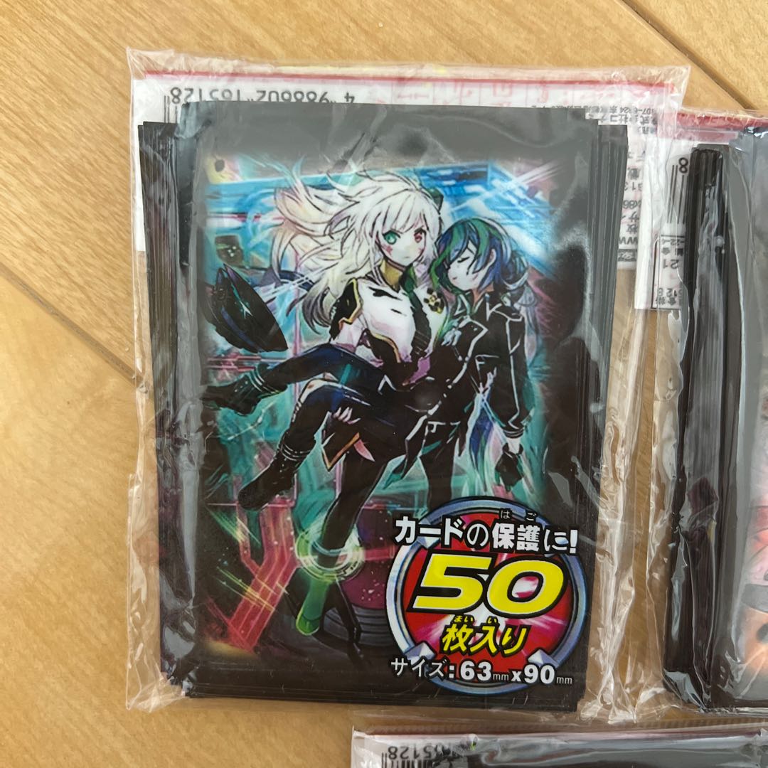 遊戯王 スリーブ まとめ売り 遊戯王 公式スリーブ 未開封 まとめ売り