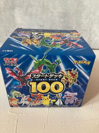 スタートデッキ100 未開封カートン 3箱 スタートデッキ100 未開封