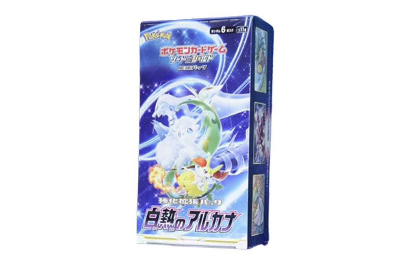 白熱のアルカナ 未開封BOX シュリンク付き