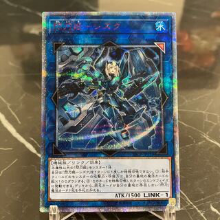 遊戯王 閃刀姫-シズク 20thシークレットレア PSA10 閃刀姫-シズク 20th
