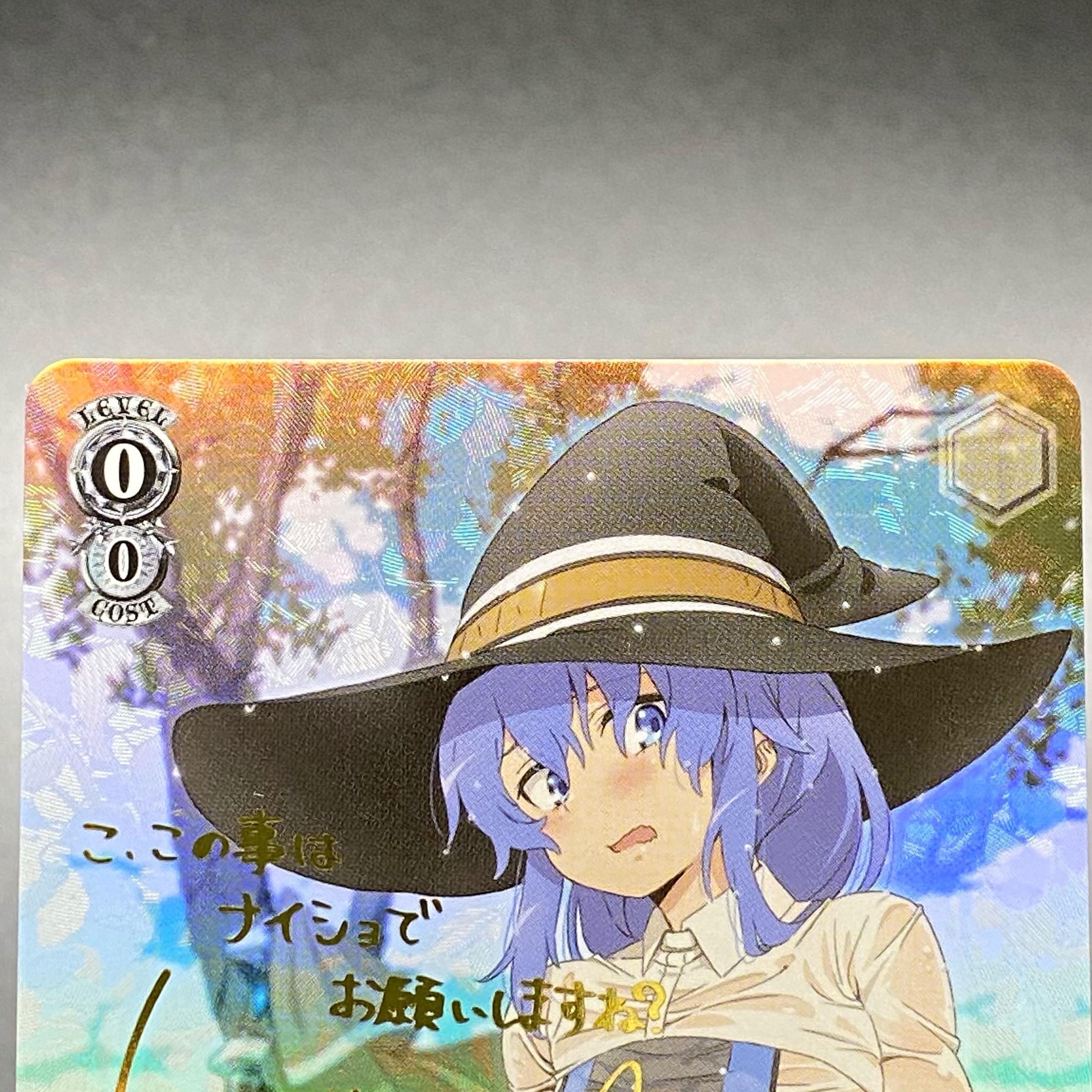 PSA9】ロリ、ジト目、無愛想 ロキシー ヴァイスシュバルツ ロリ、ジト