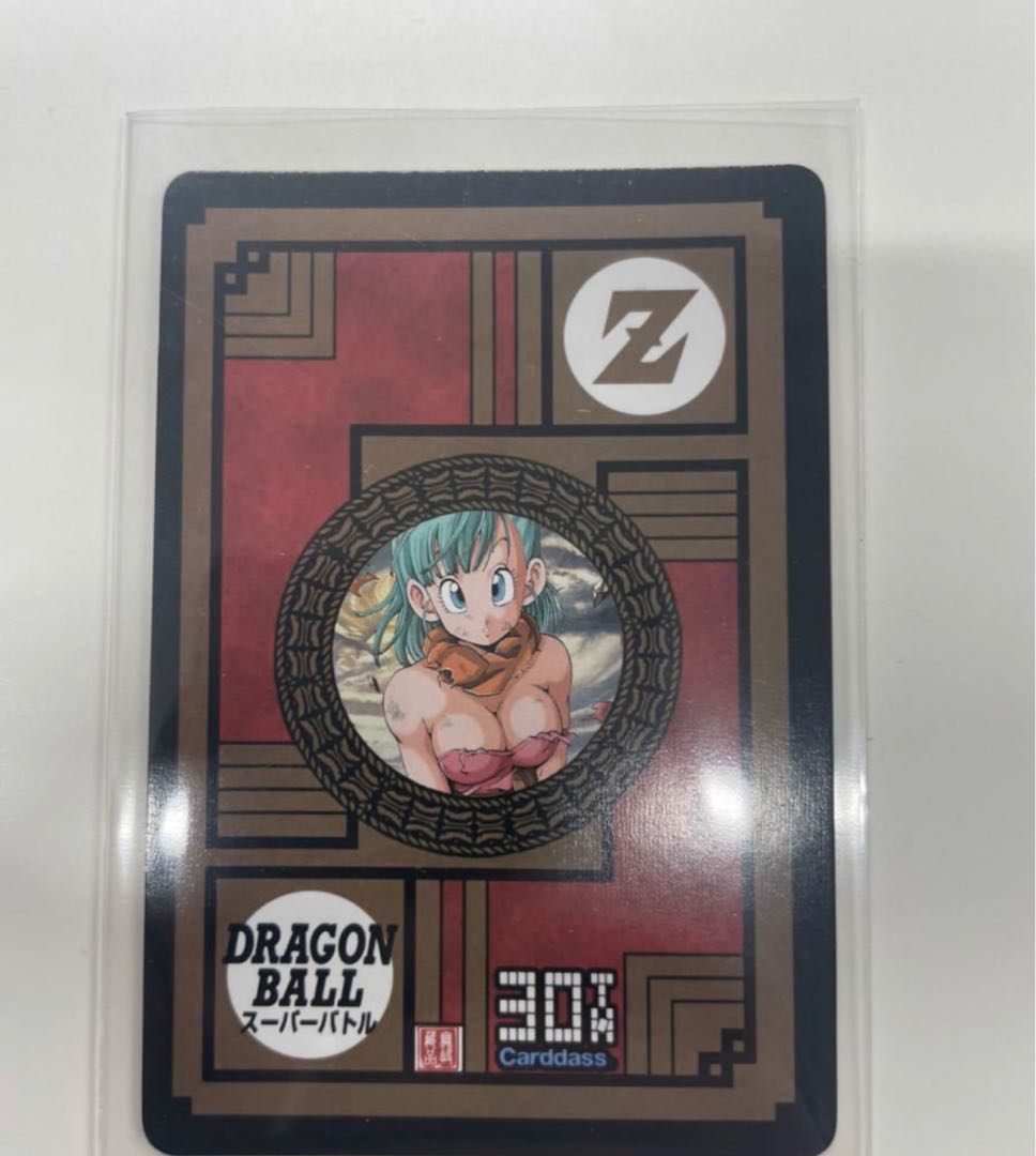 ドラゴンボール カードダス 30th ブルマ 海外限定 1枚の通販 Mad Love
