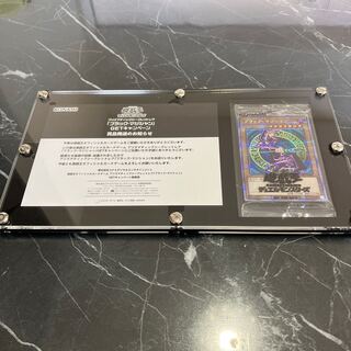 最安値 ブラックマジシャン プリズマ完全未開封 ブラックマジシャン