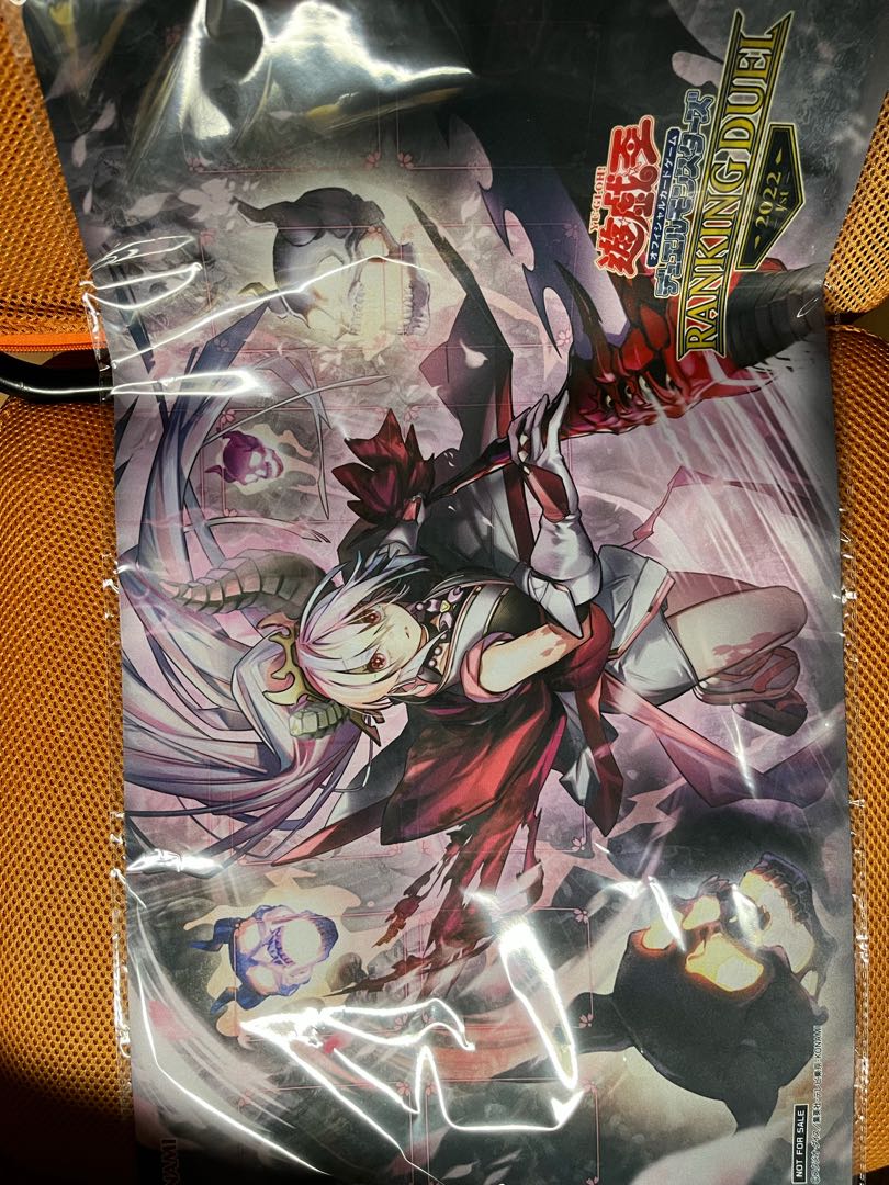 遊戯王 ランキングデュエル カクリヨノチザクラ 常世離レ エリアプレイ