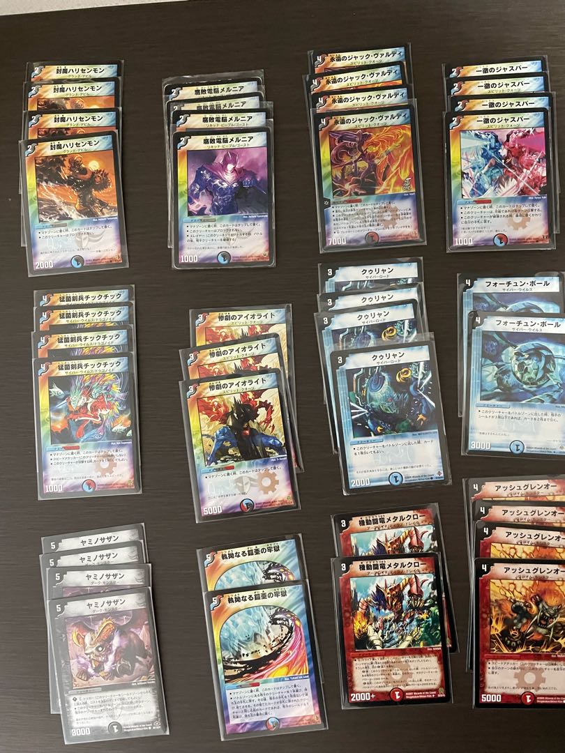 ヴァルディビートデッキ＋おまけ 1枚の通販 れい@欲しいカード教えて