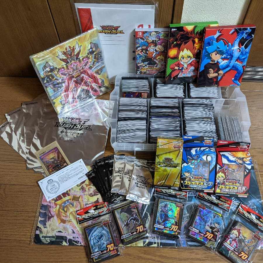 遊戯王大量全日版ノーマル&レア2000枚以上未開封品あり