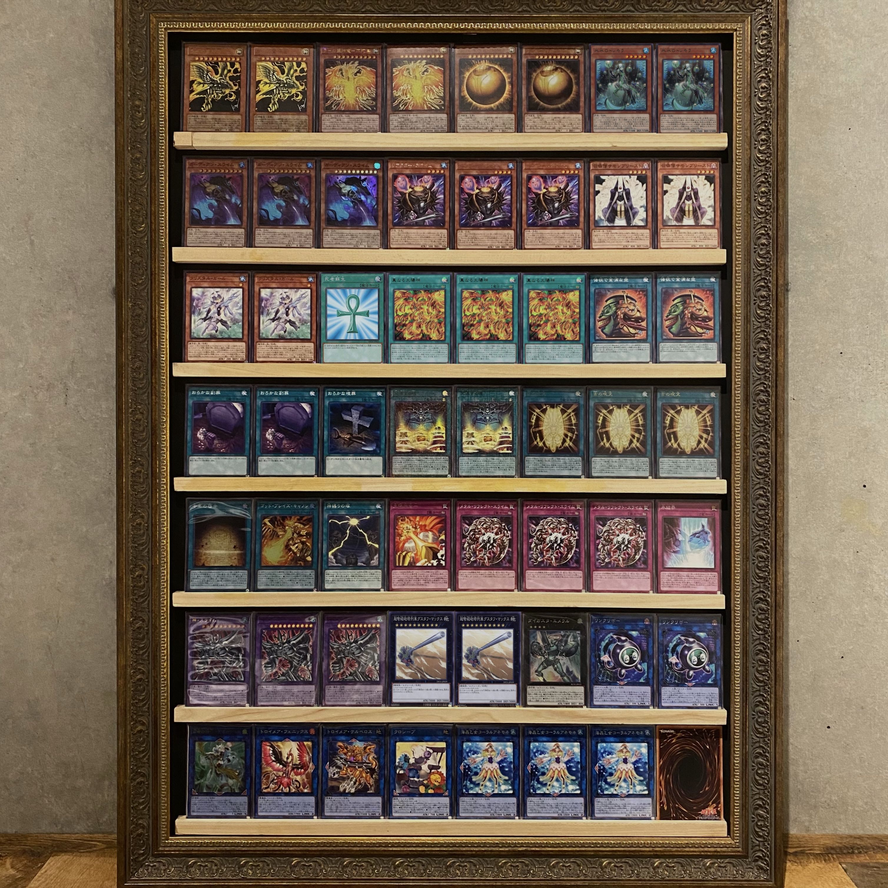 遊戯王 氷水 ラー デッキ ガーディアンスライム 古の呪文 [04287