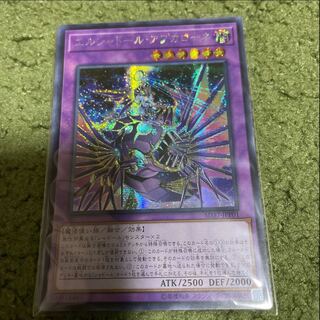 シャドール アジア アジア版 シャドール アジア」の激安通販 | magi