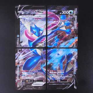 PSA10 9 Vユニオン4連番 ゲッコウガVunion,スペシャルカードセット