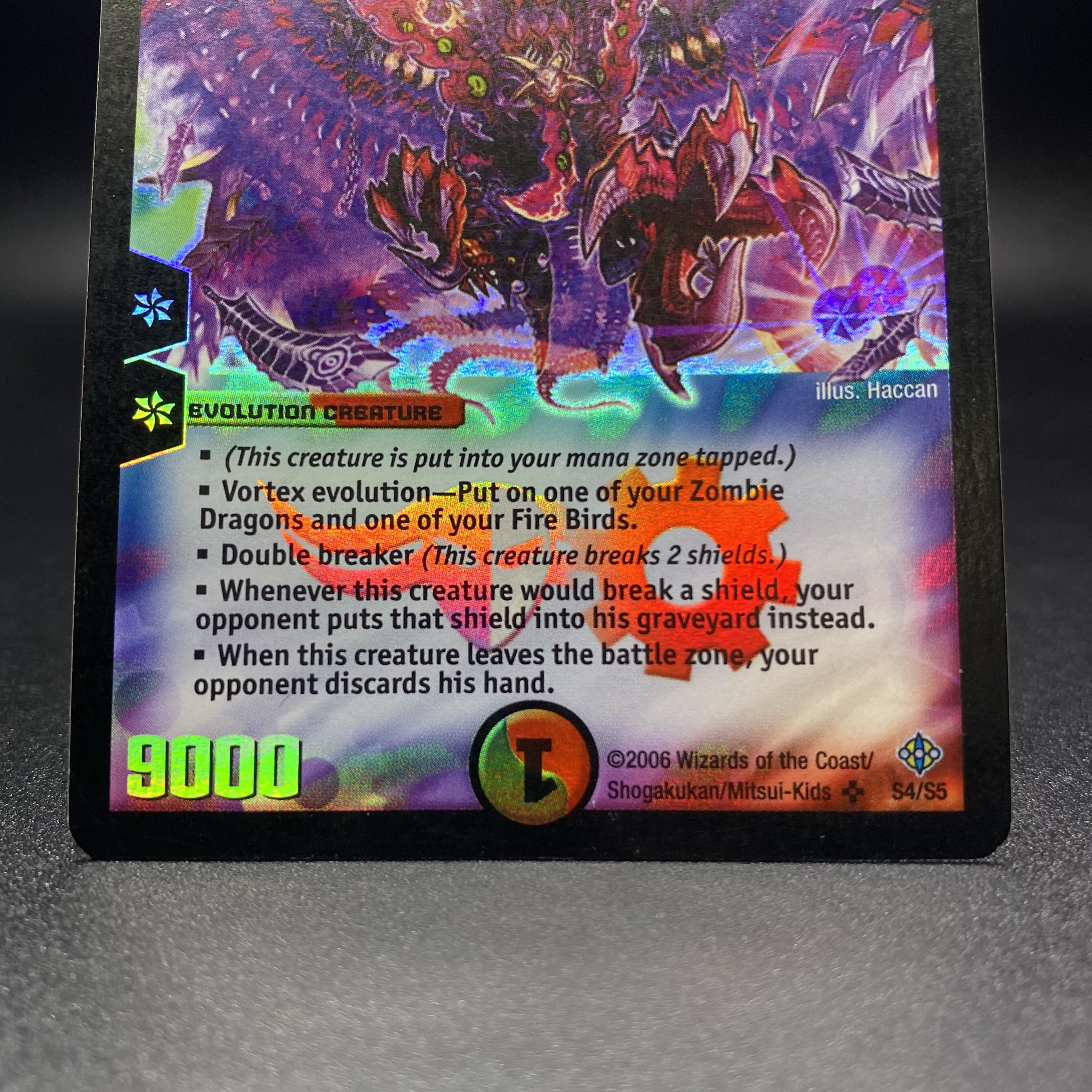 ARS9 暗黒王デス・フェニックス 英語版 旧枠 デュエマ ARS9 暗黒王デス