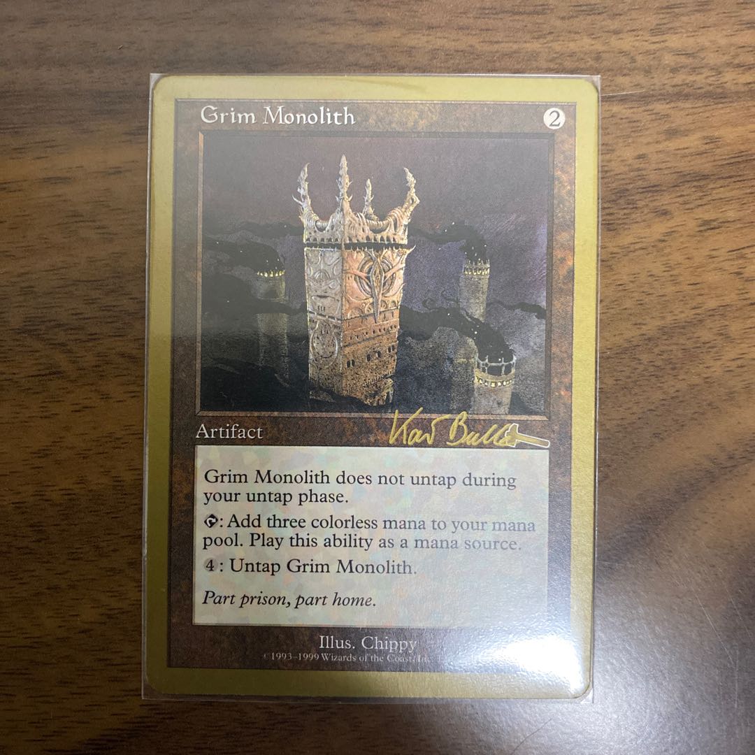 厳かなモノリス Grim Monolith 英語版 USG MTG 厳かなモノリス Grim