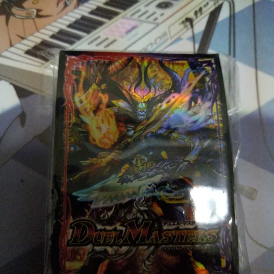 デュエマ旧公式スリーブ