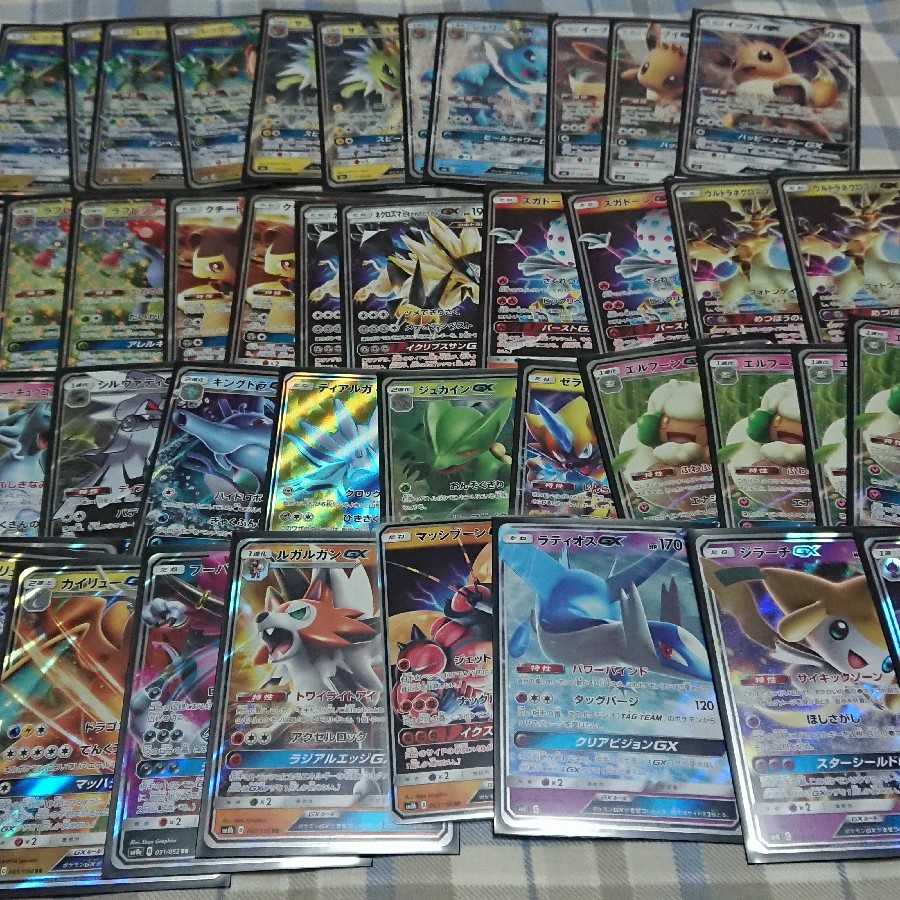ポケモンカードまとめ売り ポケモンカード まとめ売り ポケモンカード