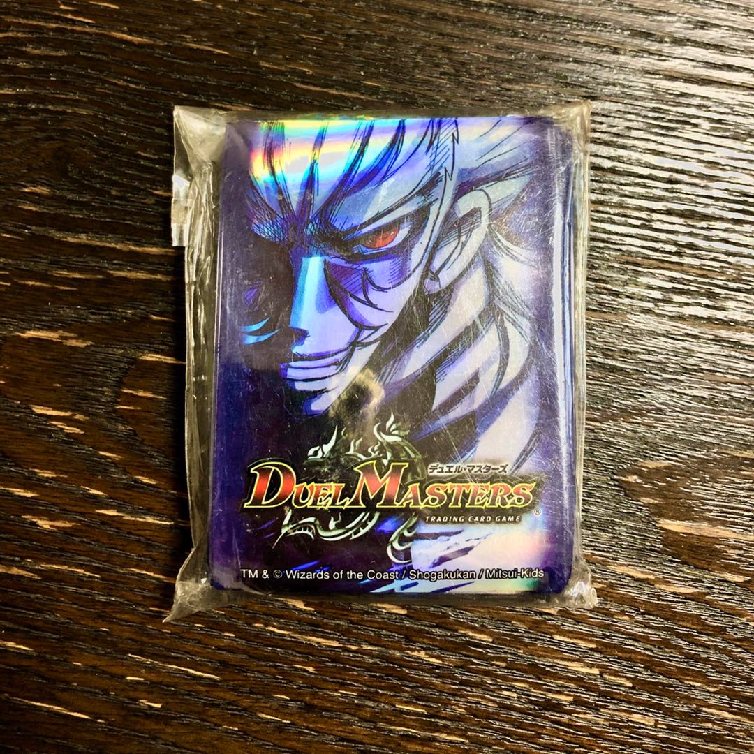 デュエルマスターズ ザキラスリーブ 50枚 Amazon.co.jp: デュエマ