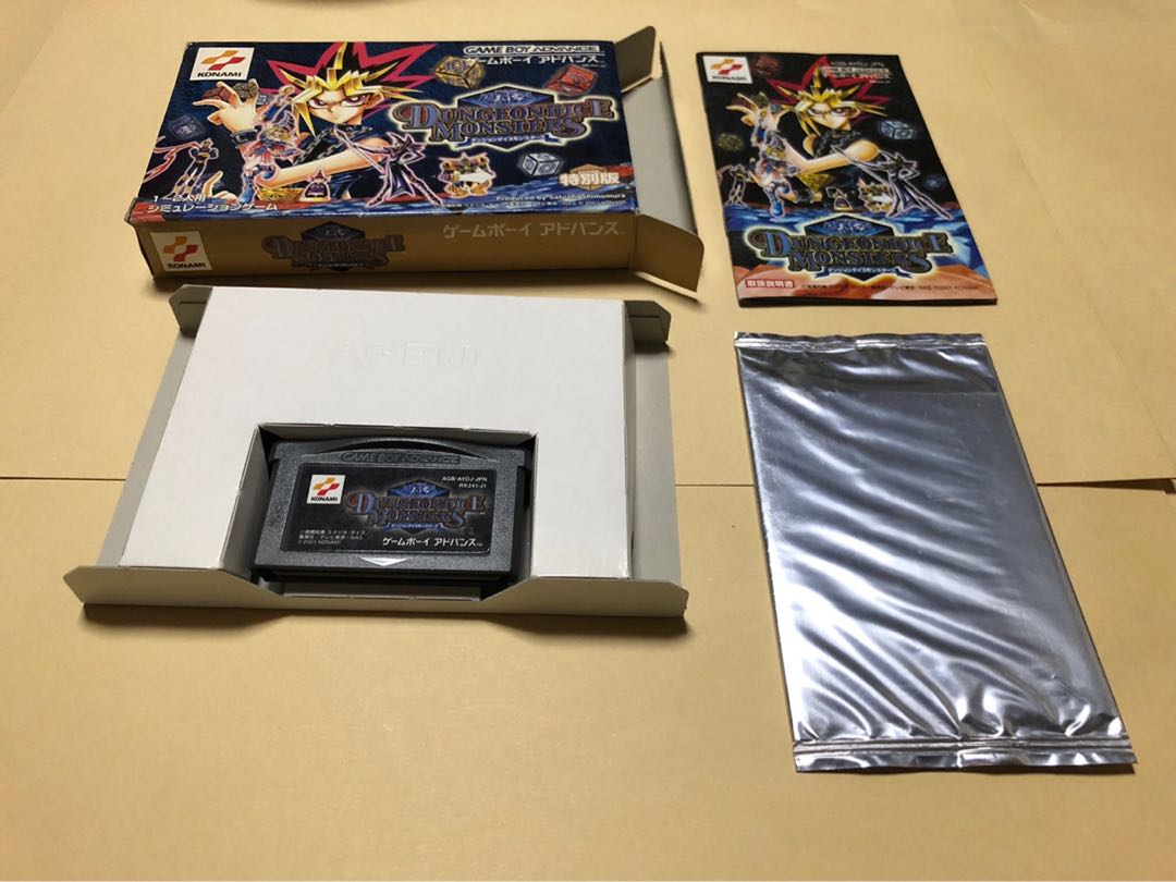 遊戯王 DDM ダンジョンダイスモンスターズ 銀パック 未開封 1枚の通販