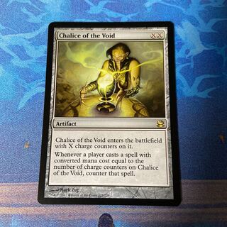 虚空の杯 ジャッジプロモ 虚空の杯 ジャッジプロモ 4枚 mtg 虚空の杯