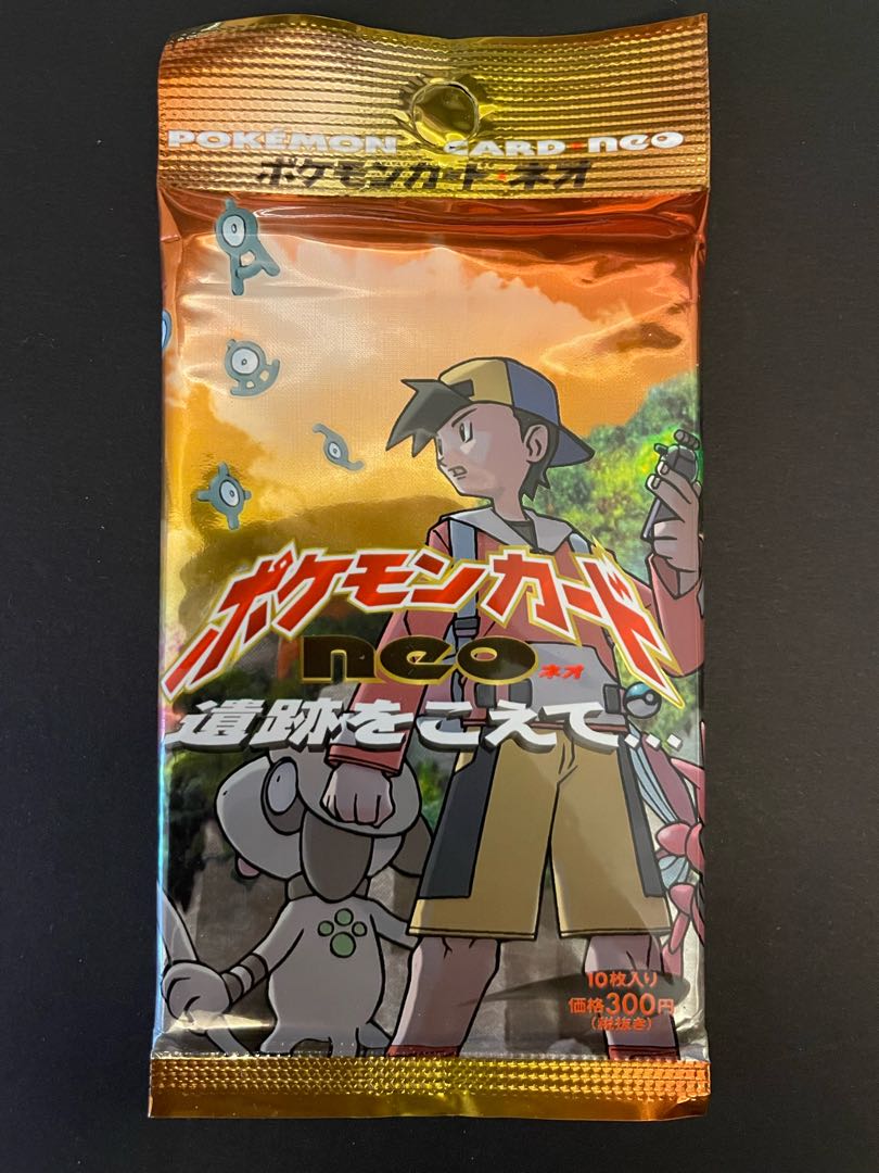 未開封】ポケモンカード neo ネオ 遺跡をこえて ポケモンカードゲーム