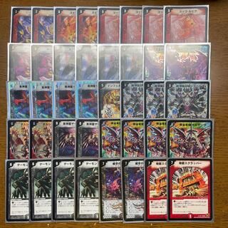 デュエルマスターズ クラシックデッキ【旧枠統一】No.313 神月ルナ