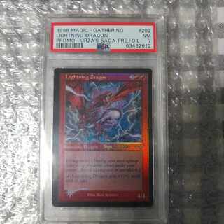 mtg 稀少 プロモ FOIL 稲妻のドラゴン 英語版 usg MTG 稲妻のドラゴン