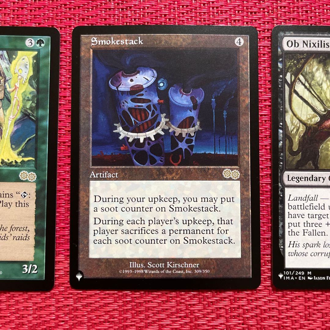 煙突 英語 1枚の通販 こるる（1996227354） | magi