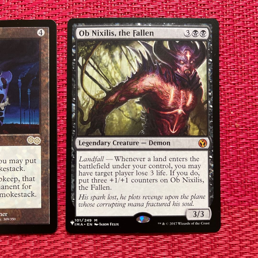 煙突 英語 1枚の通販 こるる（1996227354） | magi